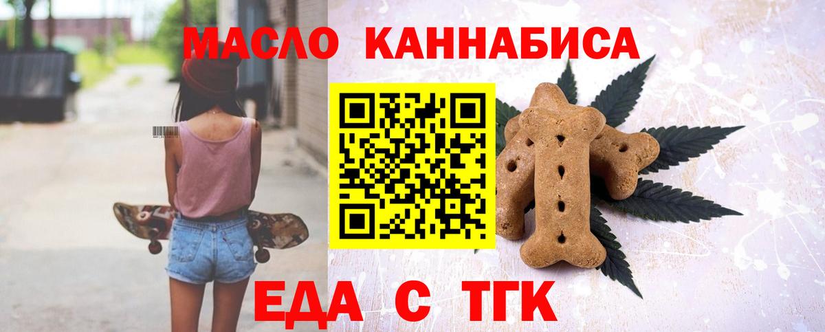 МЕТАМФЕТАМИН  Мурино  Меф МЯУ МЯУ кристаллы  Альфа ПВП СК кристаллы  ГАШИШ  Конопля  Вход с VPN 
