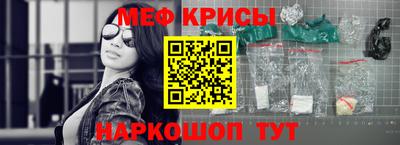 Альфа ПВП Аргун