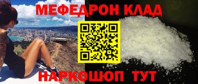 a pvp Апрелевка