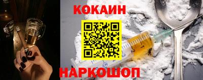 Альфа ПВП Аргун