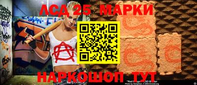 a pvp Апрелевка