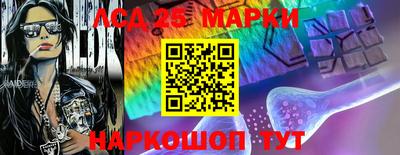 мефедрон мука Гусь-Хрустальный