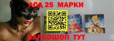 мефедрон мука Гусь-Хрустальный