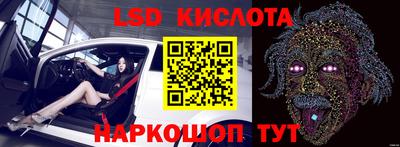 Альфа ПВП Аргун