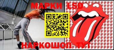 Альфа ПВП Аргун