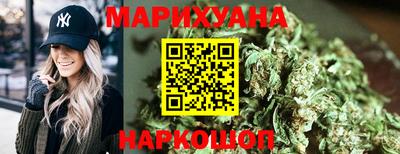 2c-b Гусев