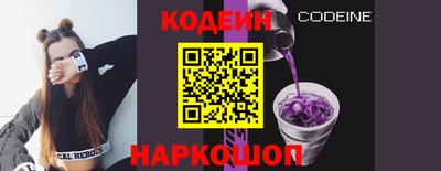 мефедрон мука Гусь-Хрустальный