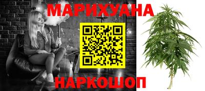 мефедрон мука Гусь-Хрустальный