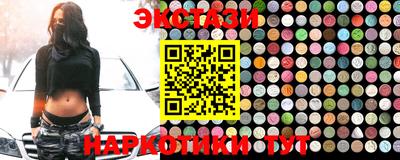 a pvp Апрелевка