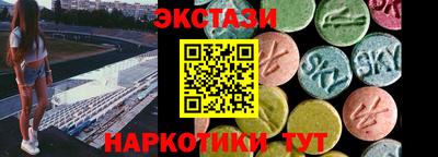 2c-b Гусев