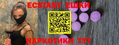 мефедрон мука Гусь-Хрустальный
