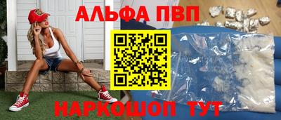 2c-b Гусев