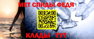 Альфа ПВП Аргун