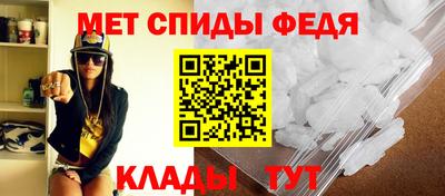 Альфа ПВП Аргун