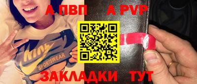 2c-b Гусев