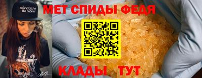 мефедрон мука Гусь-Хрустальный