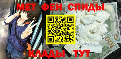 2c-b Гусев