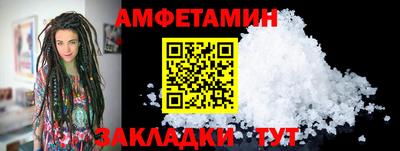 2c-b Гусев