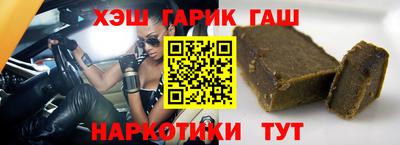 кокс Апшеронск