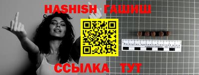 кокс Апшеронск