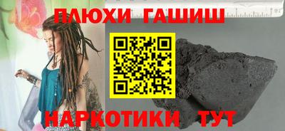 a pvp Апрелевка