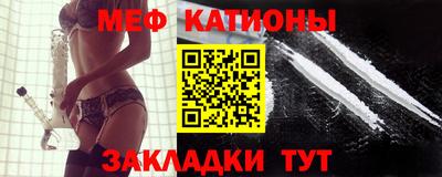 Альфа ПВП Аргун