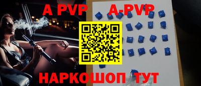 кокаин колумбия Добрянка