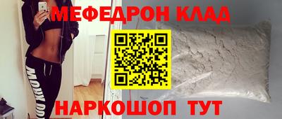 кокс Апшеронск