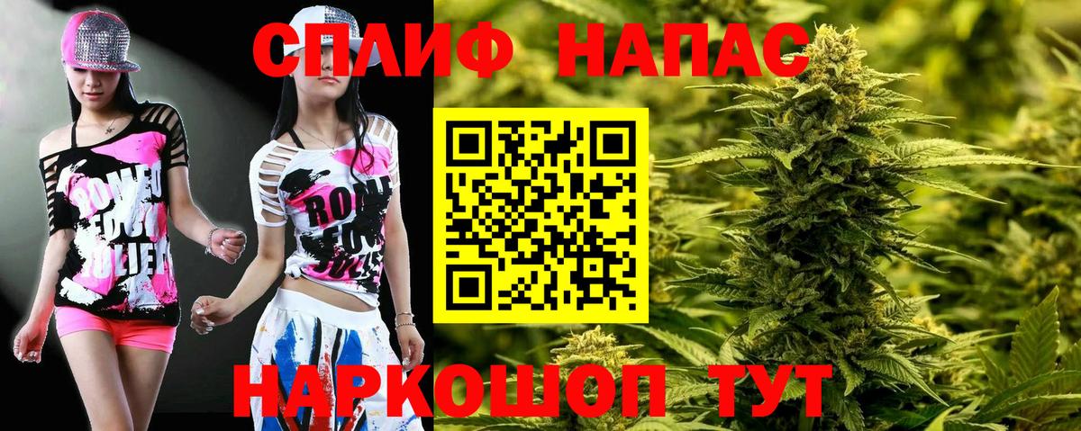Каннабис ГИДРОПОН Мурино